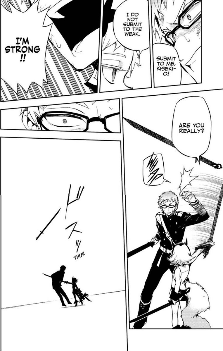 Seraph of the End: Vampire Reign Chapter 21 - Page 10