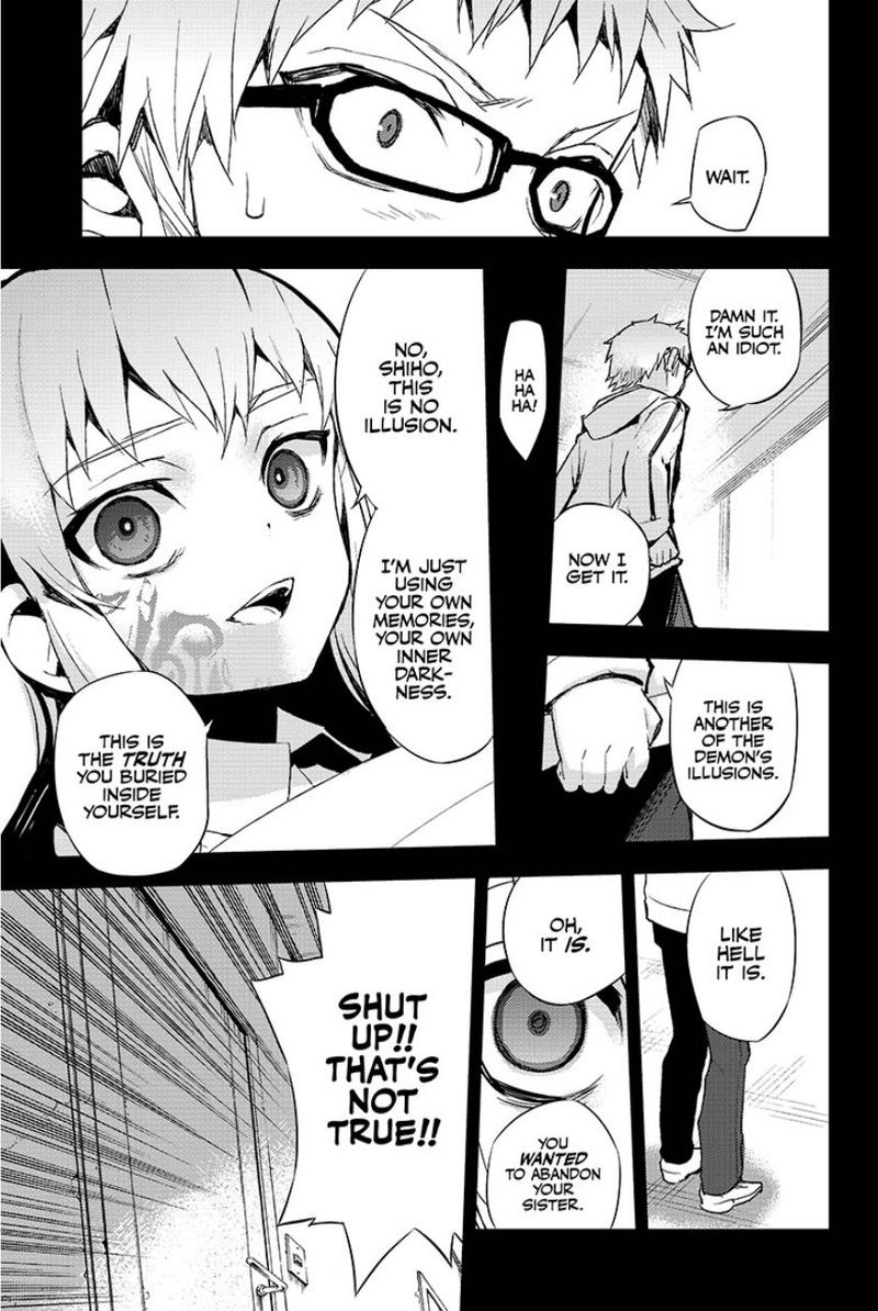 Seraph of the End: Vampire Reign Chapter 21 - Page 17