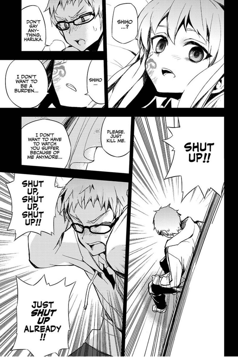 Seraph of the End: Vampire Reign Chapter 21 - Page 25