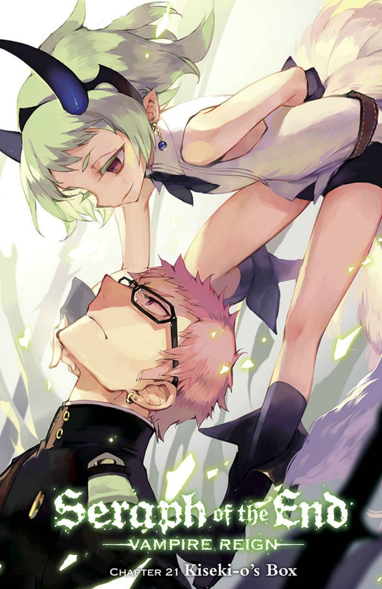 Seraph of the End: Vampire Reign Chapter 21 - Page 3