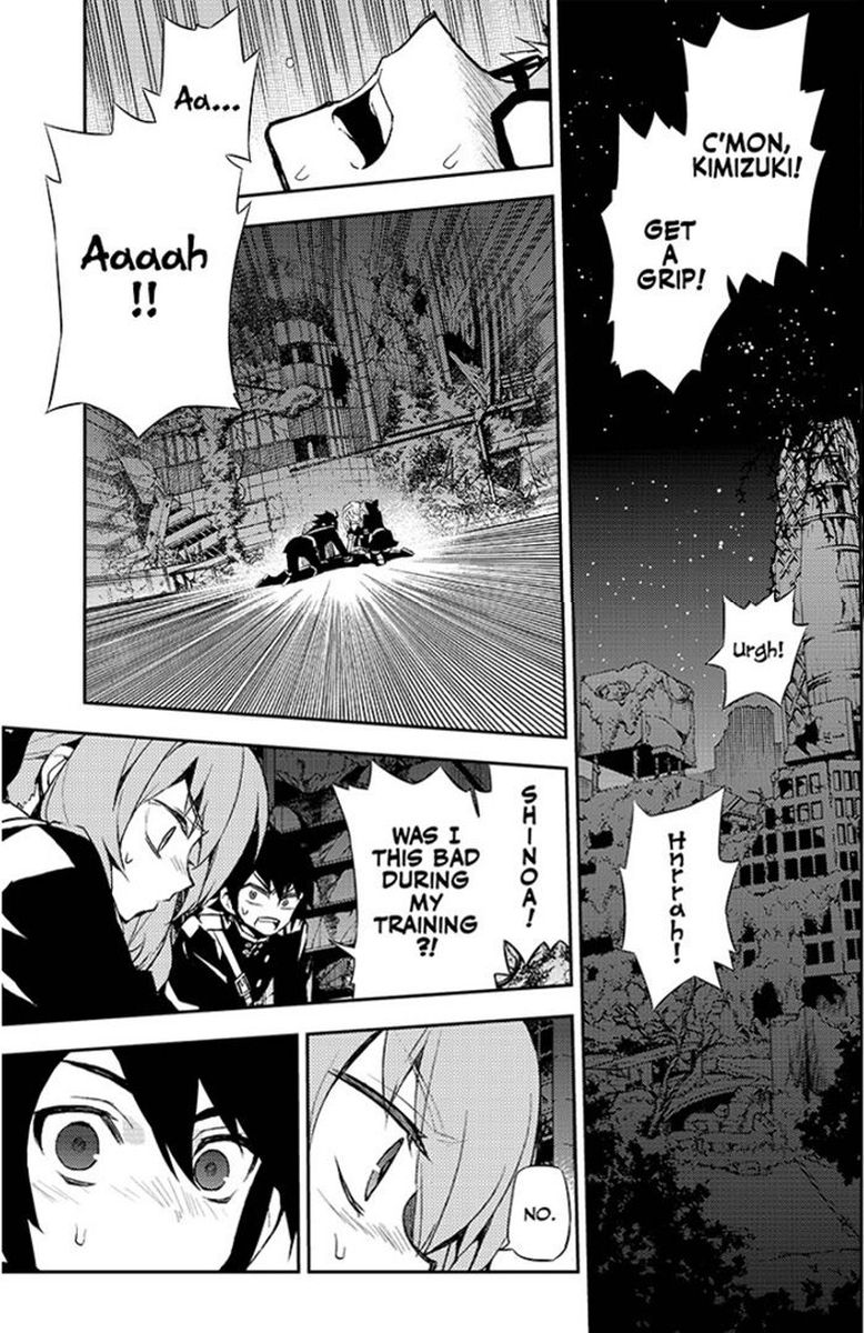 Seraph of the End: Vampire Reign Chapter 21 - Page 5