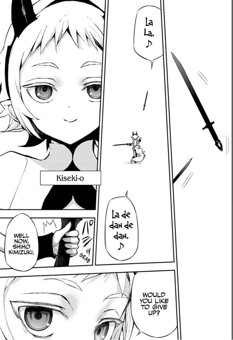 Seraph of the End: Vampire Reign Chapter 21 - Page 7