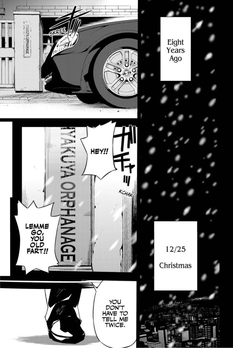 Seraph of the End: Vampire Reign Chapter 22 - Page 2