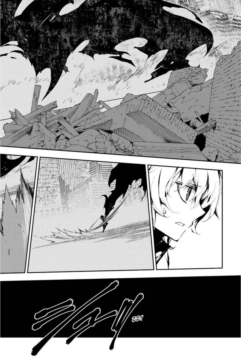 Seraph of the End: Vampire Reign Chapter 22 - Page 21