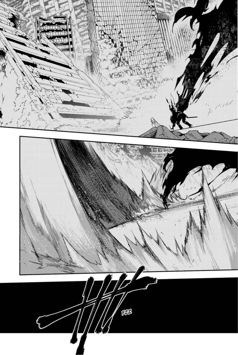 Seraph of the End: Vampire Reign Chapter 22 - Page 22