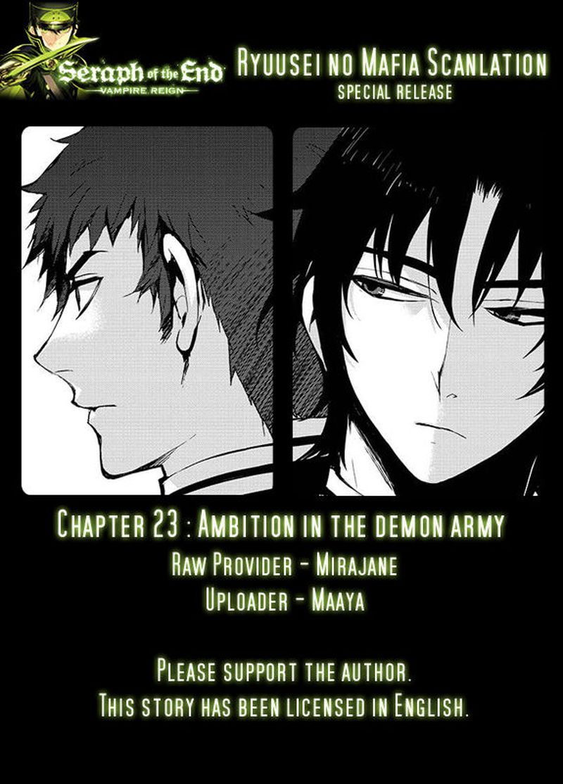 Seraph of the End: Vampire Reign Chapter 23 - Page 1