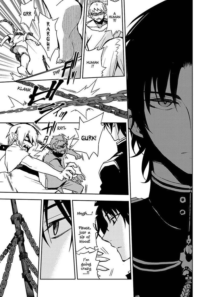 Seraph of the End: Vampire Reign Chapter 23 - Page 16