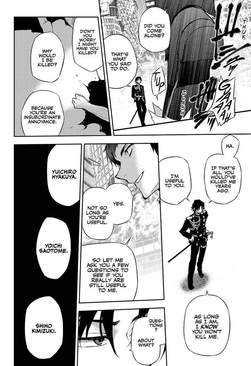 Seraph of the End: Vampire Reign Chapter 23 - Page 19