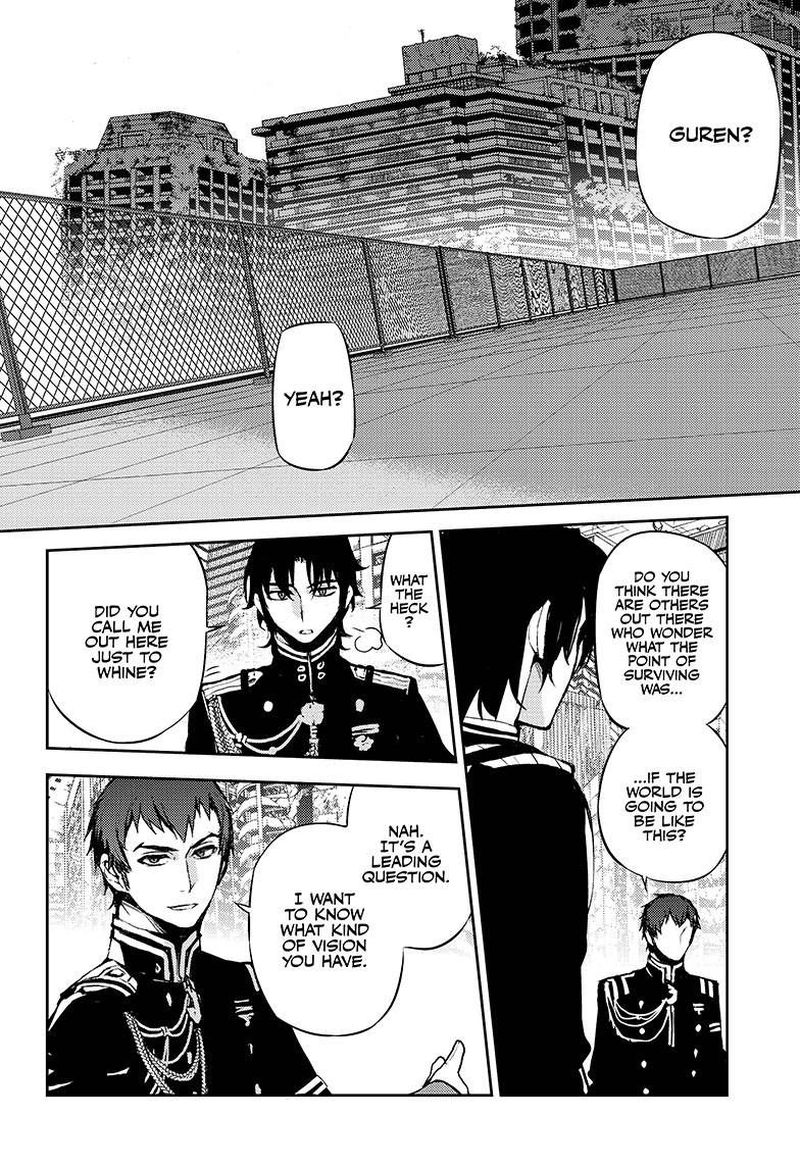 Seraph of the End: Vampire Reign Chapter 23 - Page 25