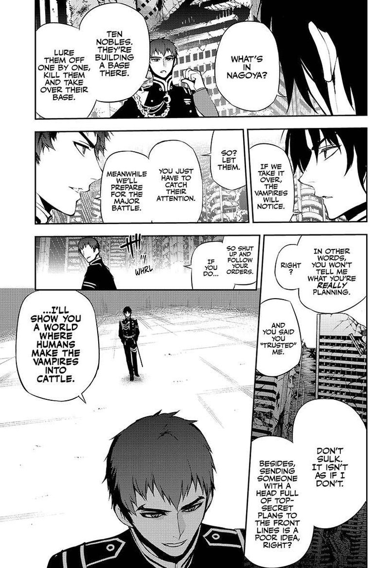 Seraph of the End: Vampire Reign Chapter 23 - Page 38