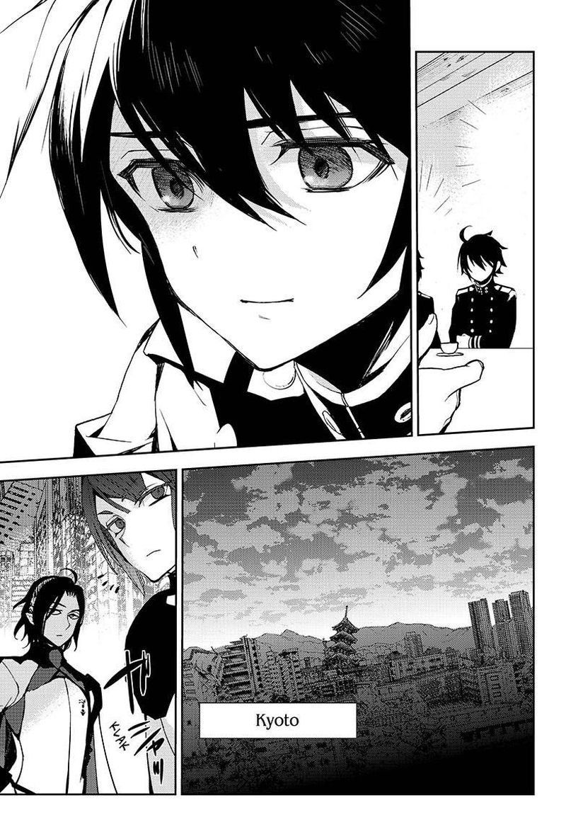 Seraph of the End: Vampire Reign Chapter 23 - Page 44