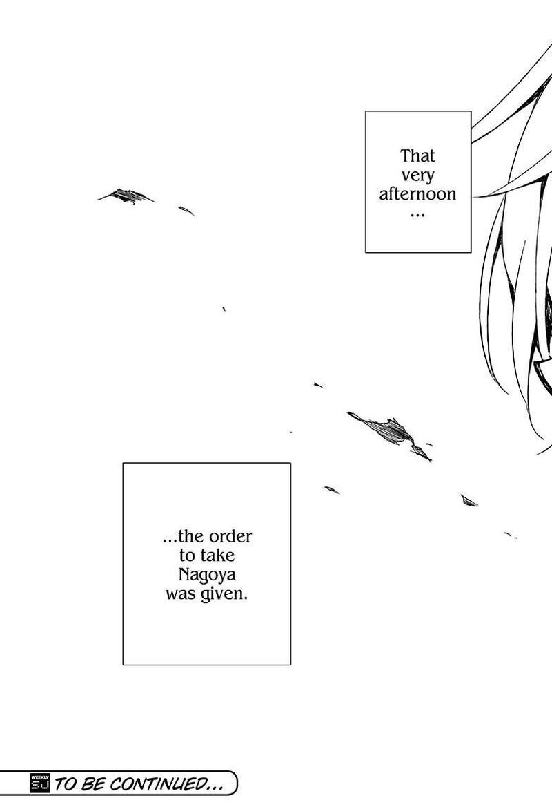 Seraph of the End: Vampire Reign Chapter 23 - Page 46