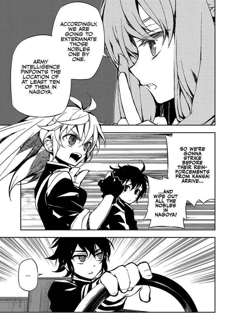Seraph of the End: Vampire Reign Chapter 24 - Page 18