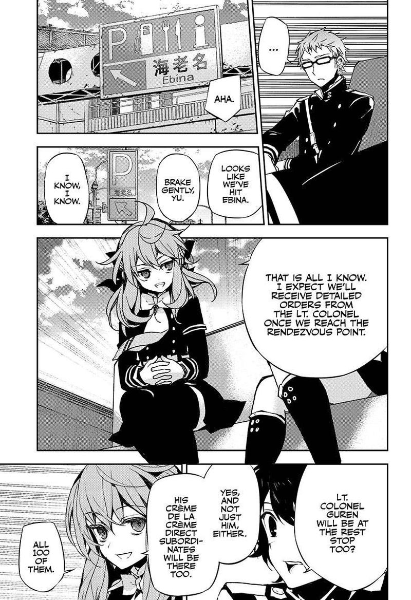 Seraph of the End: Vampire Reign Chapter 24 - Page 20