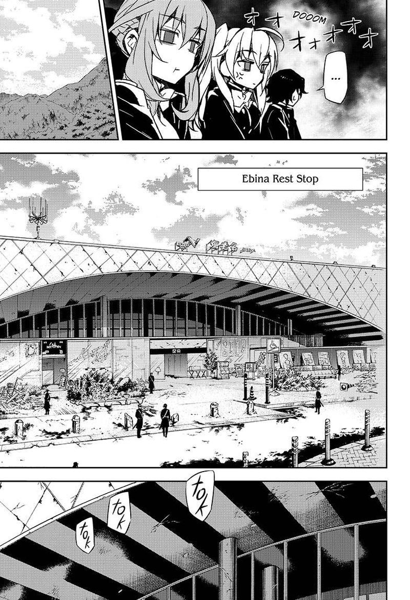 Seraph of the End: Vampire Reign Chapter 24 - Page 22