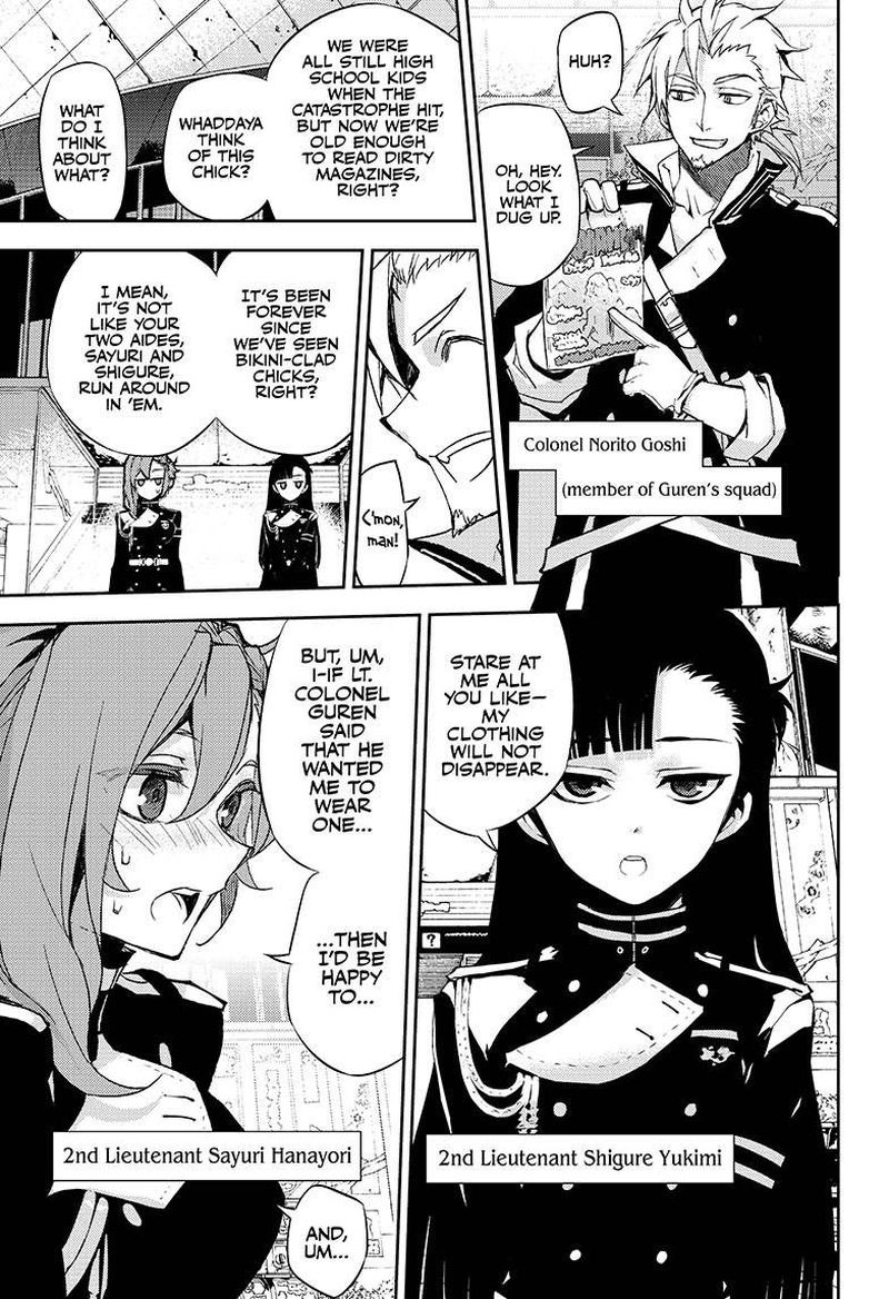 Seraph of the End: Vampire Reign Chapter 24 - Page 24