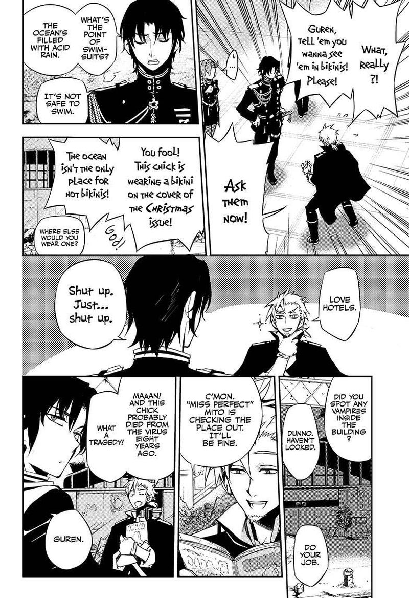 Seraph of the End: Vampire Reign Chapter 24 - Page 25