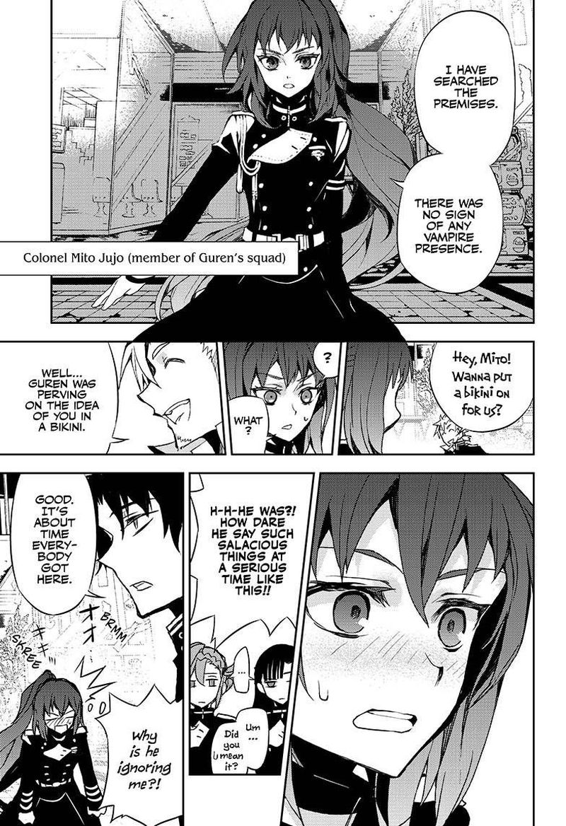Seraph of the End: Vampire Reign Chapter 24 - Page 26