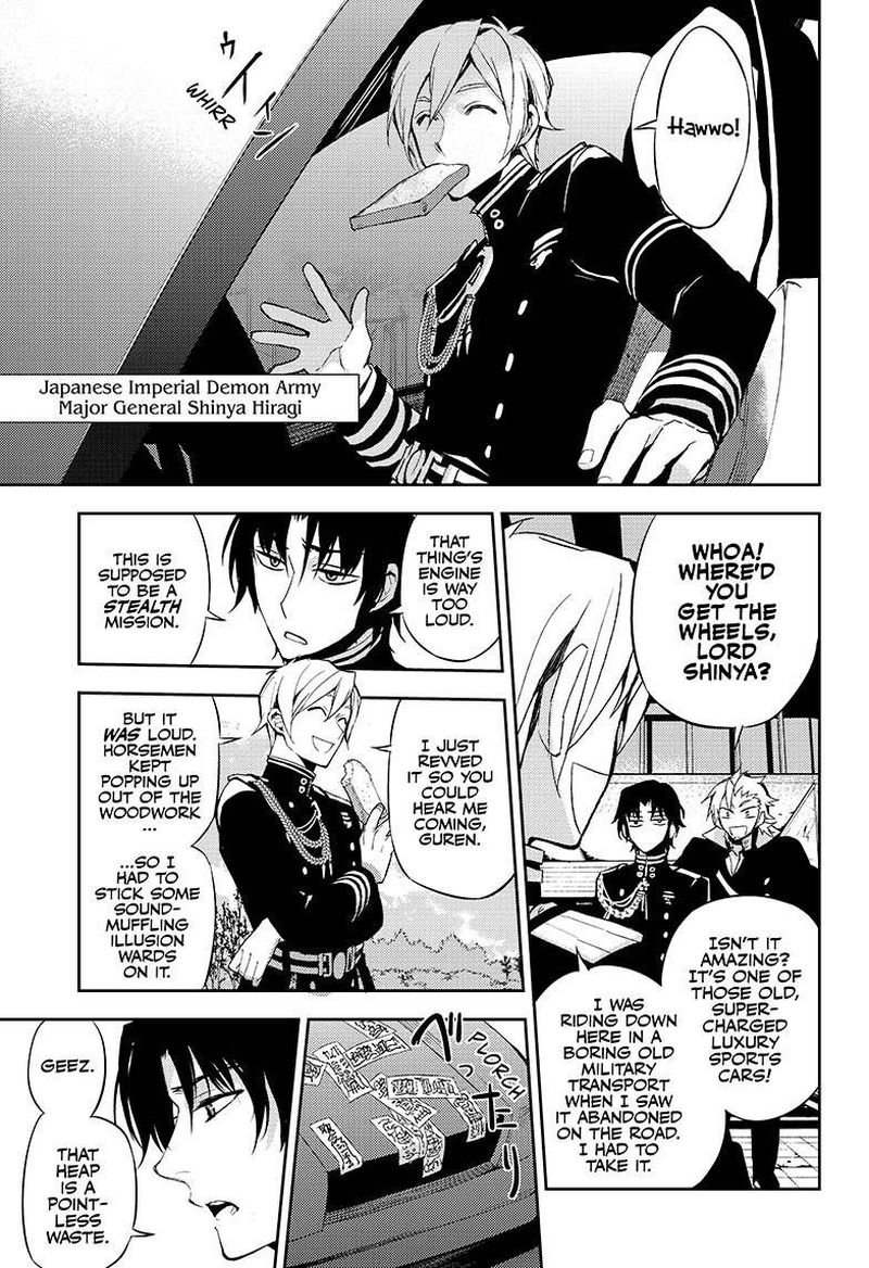 Seraph of the End: Vampire Reign Chapter 24 - Page 28