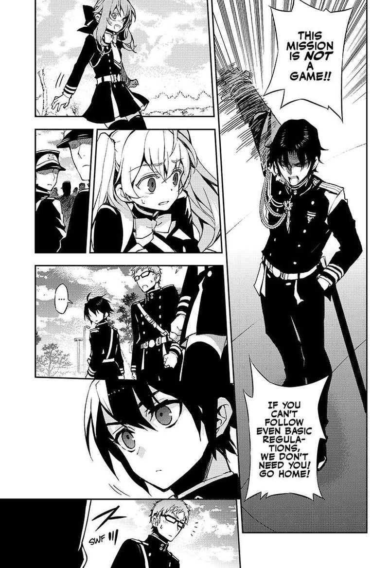 Seraph of the End: Vampire Reign Chapter 24 - Page 38