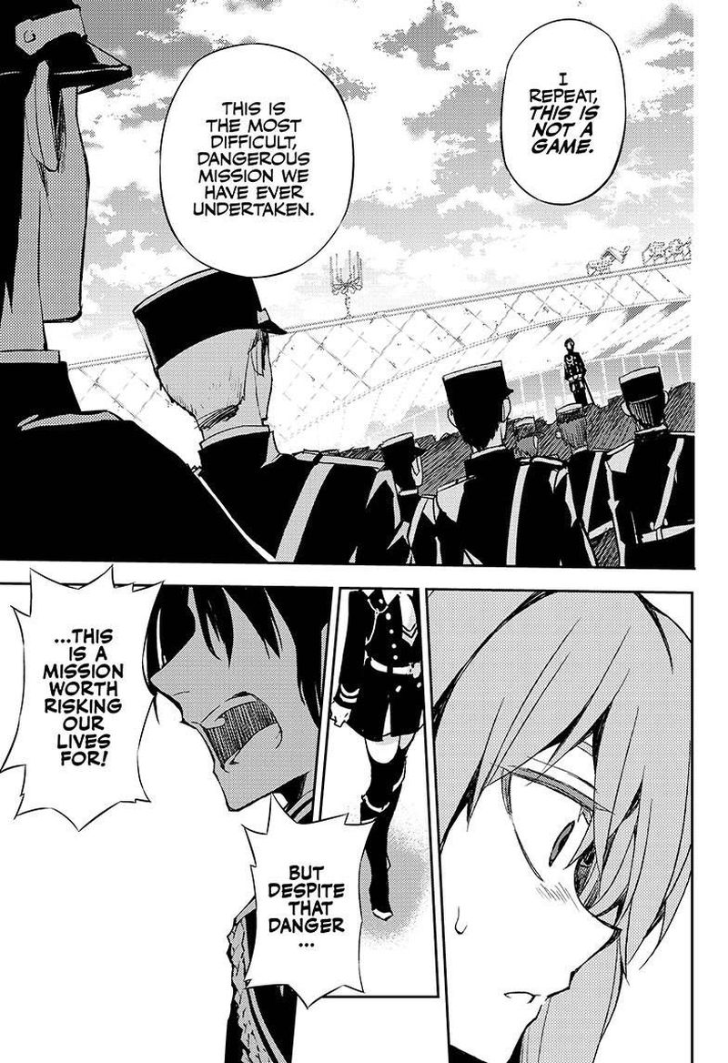 Seraph of the End: Vampire Reign Chapter 24 - Page 42