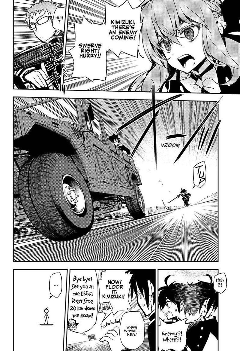 Seraph of the End: Vampire Reign Chapter 24 - Page 7