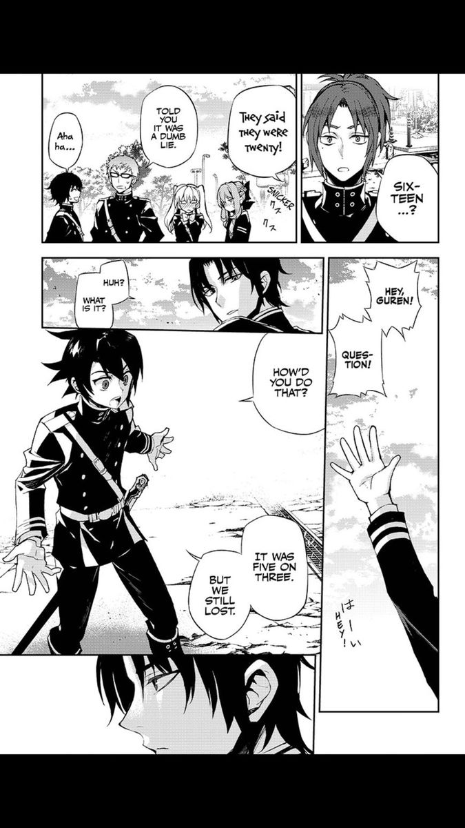 Seraph of the End: Vampire Reign Chapter 26 - Page 16