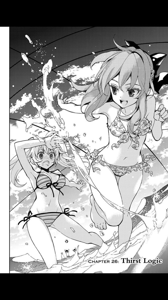 Seraph of the End: Vampire Reign Chapter 26 - Page 5