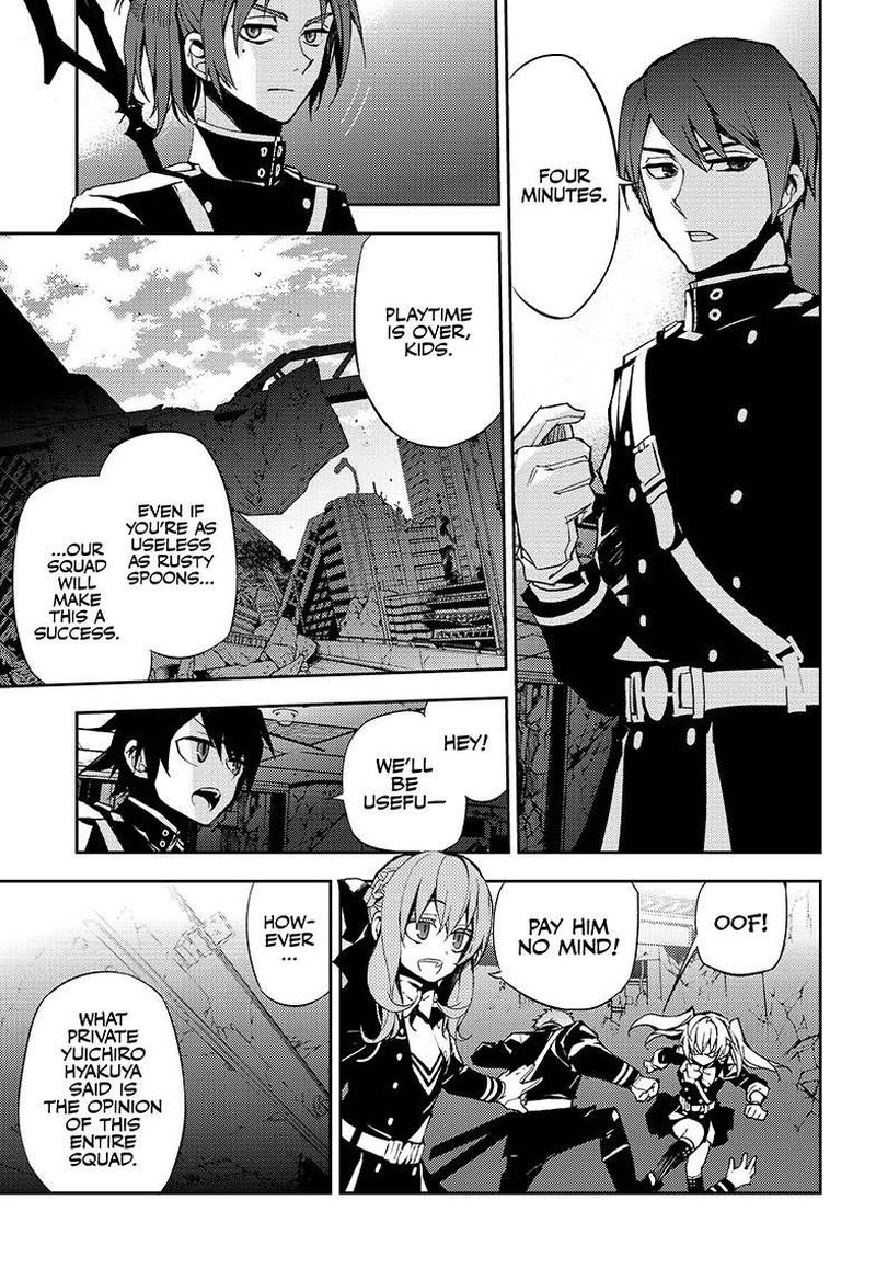 Seraph of the End: Vampire Reign Chapter 27 - Page 10