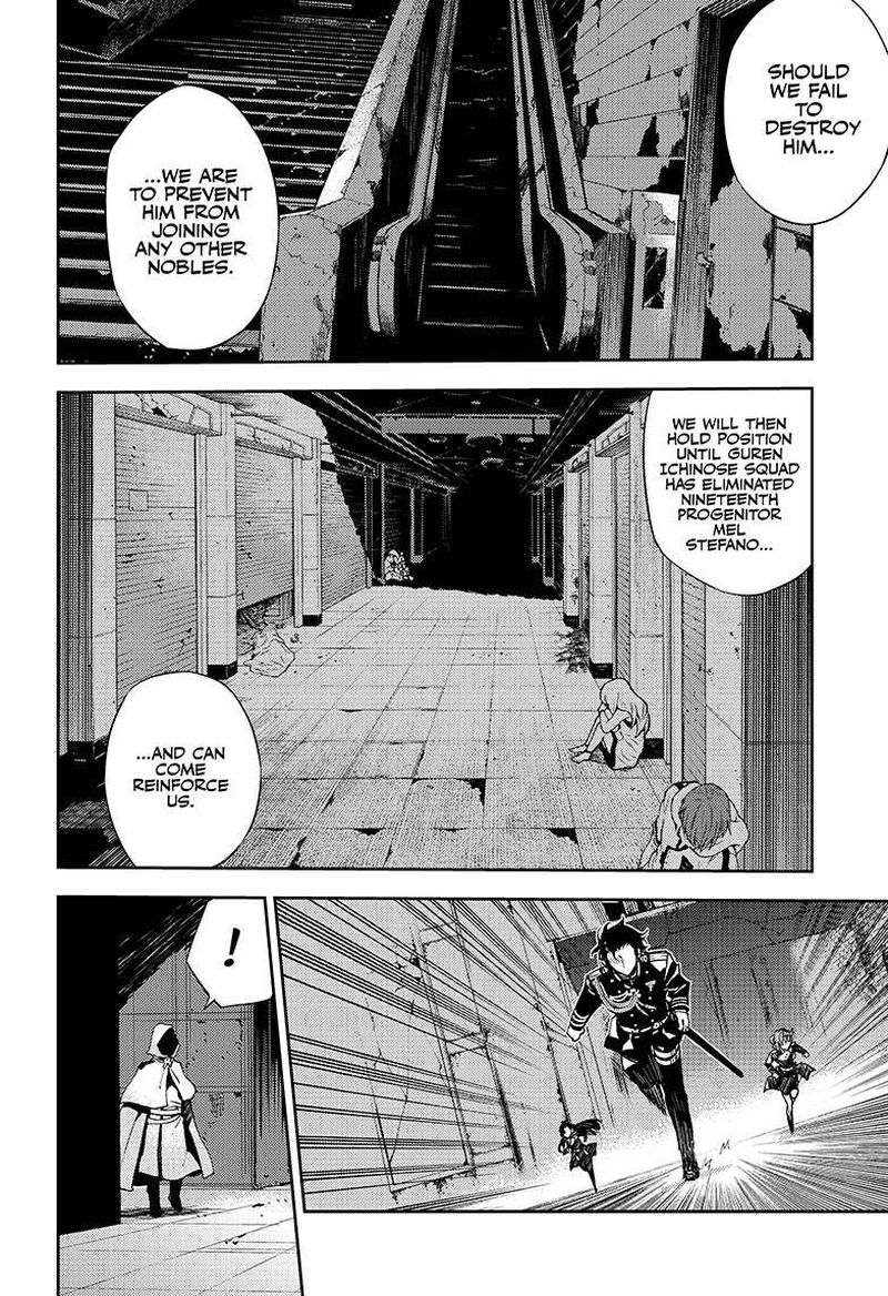 Seraph of the End: Vampire Reign Chapter 27 - Page 13