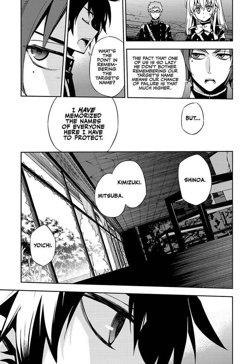 Seraph of the End: Vampire Reign Chapter 27 - Page 16