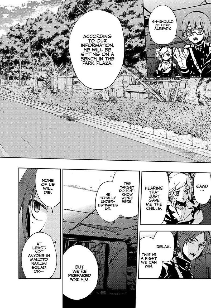 Seraph of the End: Vampire Reign Chapter 27 - Page 19