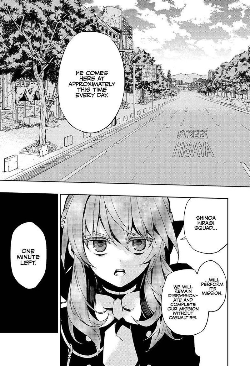 Seraph of the End: Vampire Reign Chapter 27 - Page 20