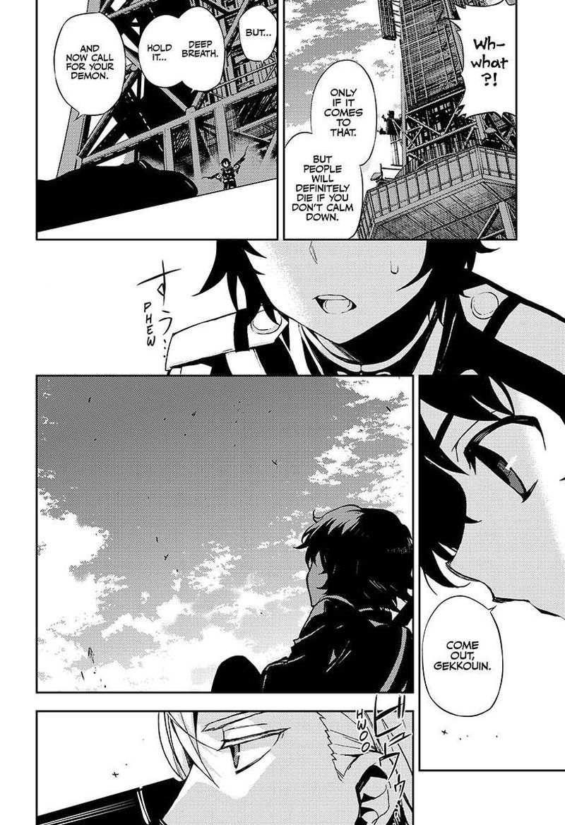 Seraph of the End: Vampire Reign Chapter 27 - Page 25