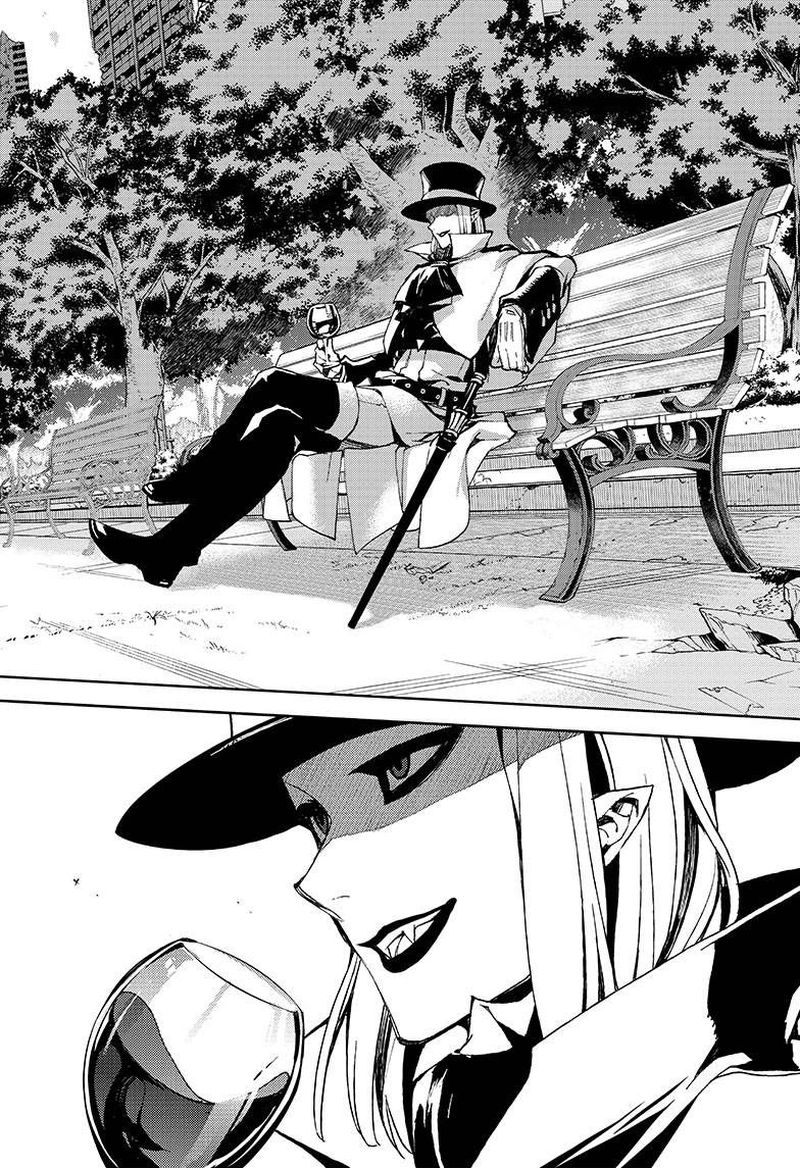 Seraph of the End: Vampire Reign Chapter 27 - Page 27