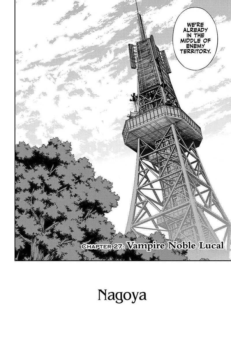 Seraph of the End: Vampire Reign Chapter 27 - Page 3