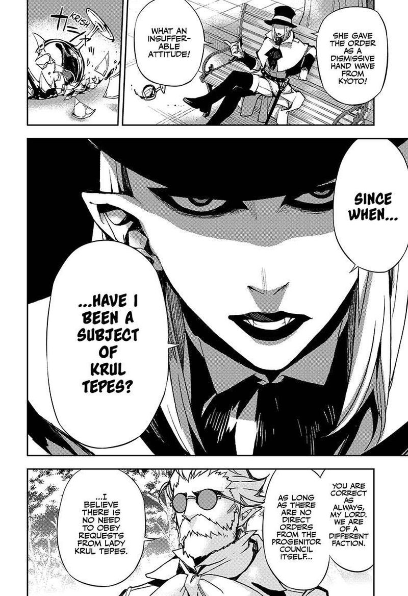 Seraph of the End: Vampire Reign Chapter 27 - Page 31