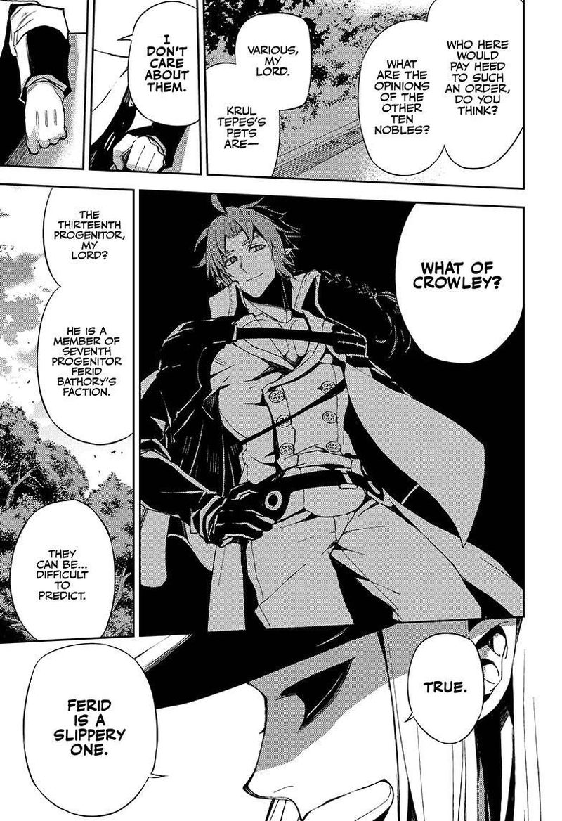 Seraph of the End: Vampire Reign Chapter 27 - Page 32