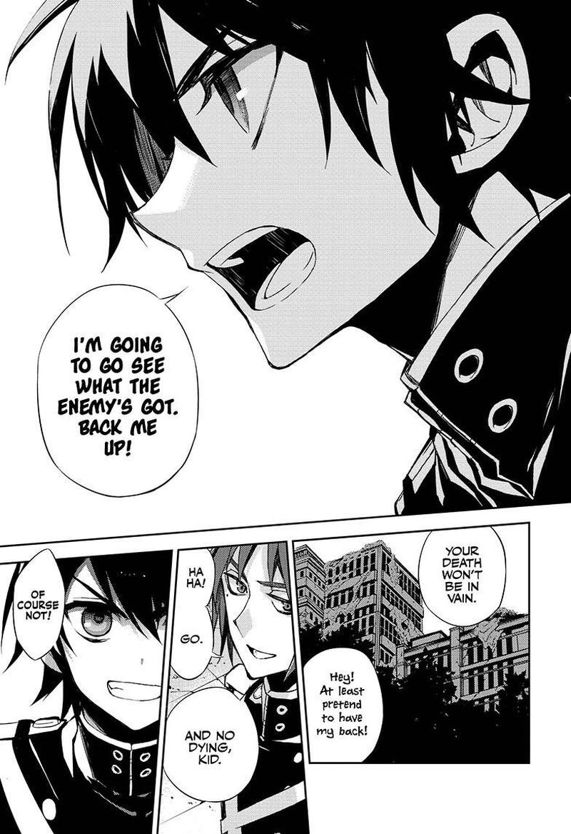 Seraph of the End: Vampire Reign Chapter 27 - Page 42