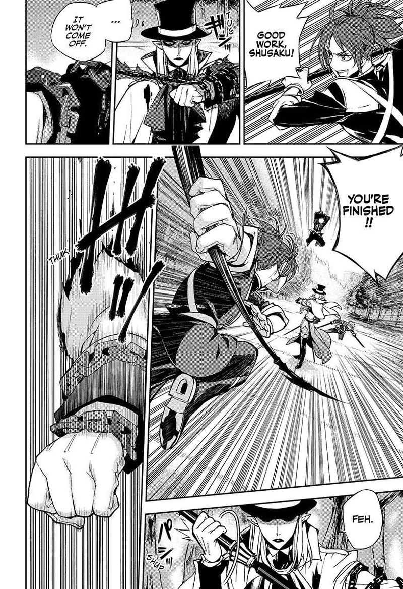 Seraph of the End: Vampire Reign Chapter 28 - Page 13