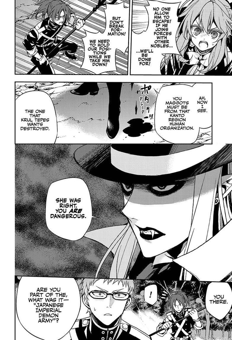 Seraph of the End: Vampire Reign Chapter 28 - Page 15