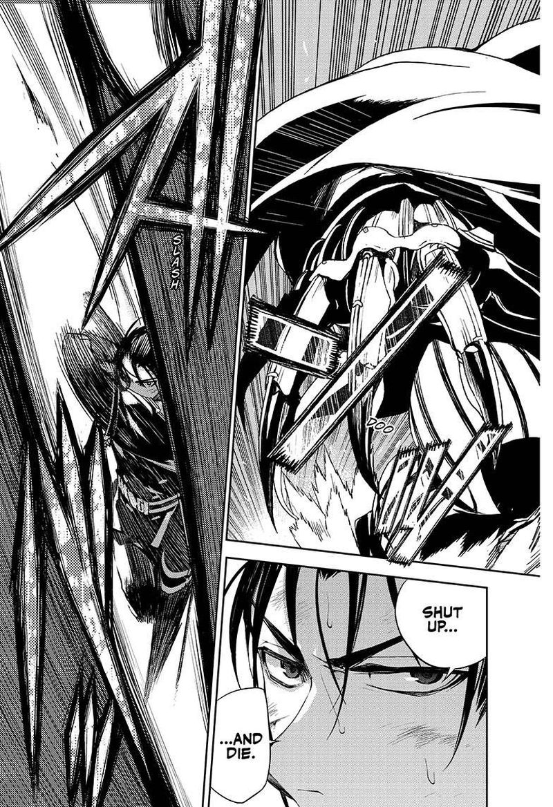 Seraph of the End: Vampire Reign Chapter 28 - Page 32