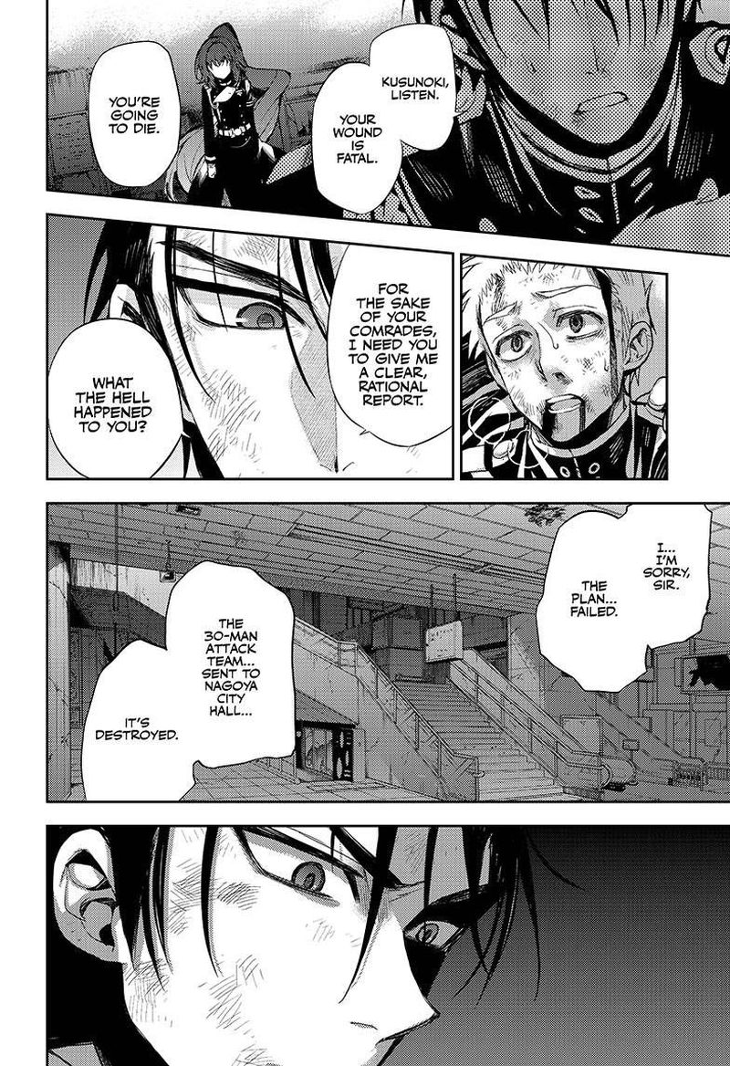 Seraph of the End: Vampire Reign Chapter 28 - Page 37