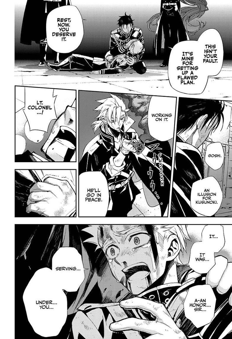 Seraph of the End: Vampire Reign Chapter 28 - Page 39