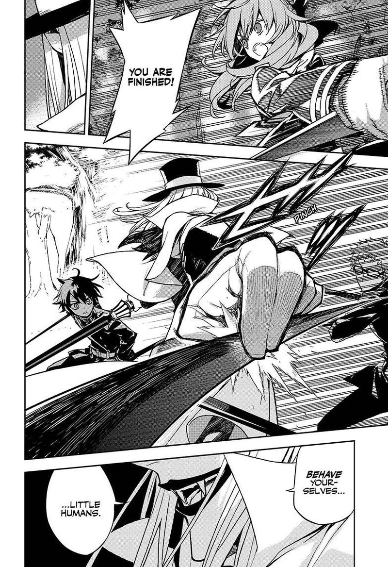 Seraph of the End: Vampire Reign Chapter 28 - Page 5