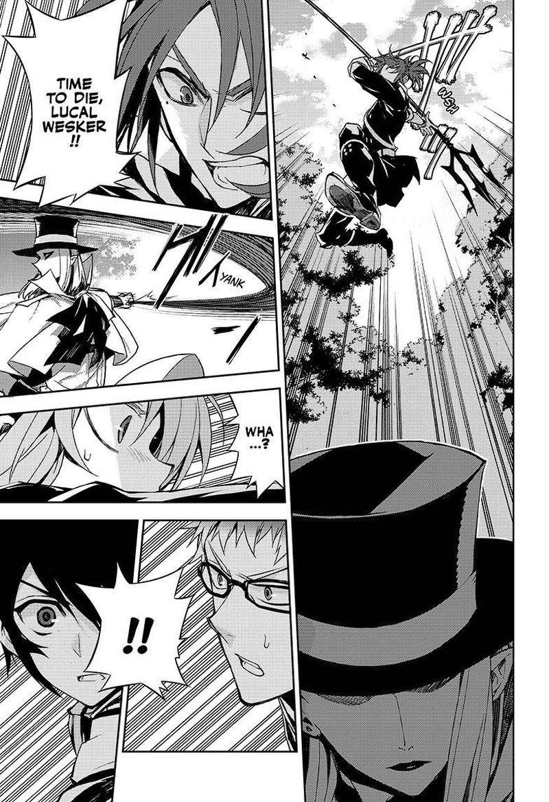 Seraph of the End: Vampire Reign Chapter 28 - Page 6