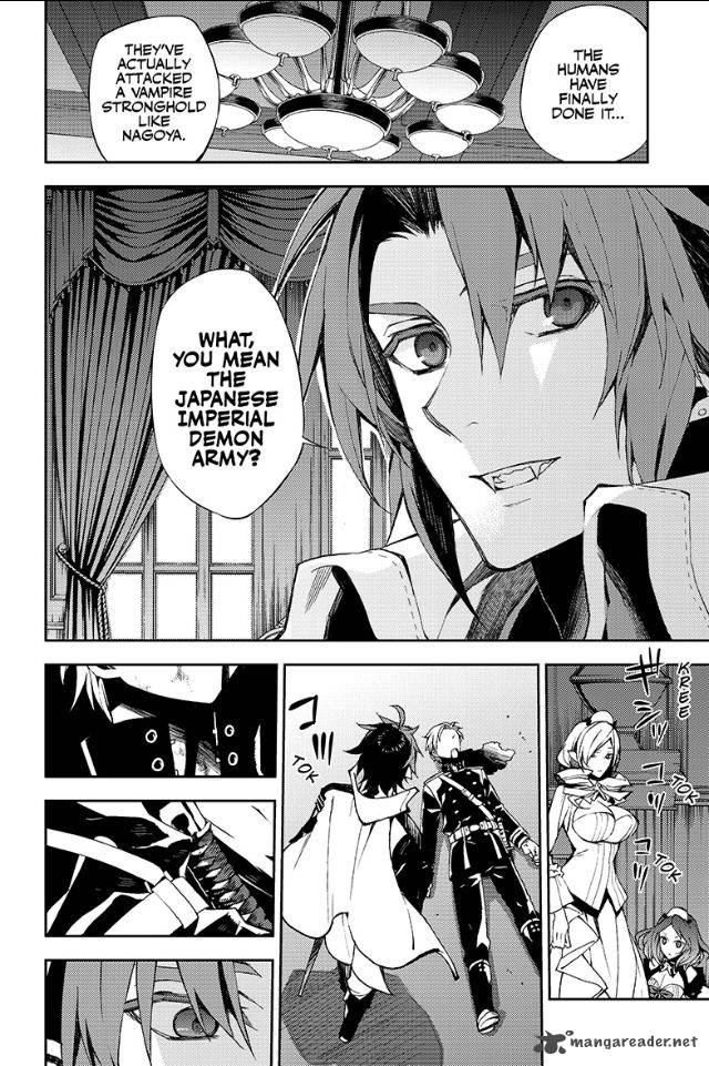 Seraph of the End: Vampire Reign Chapter 29 - Page 7