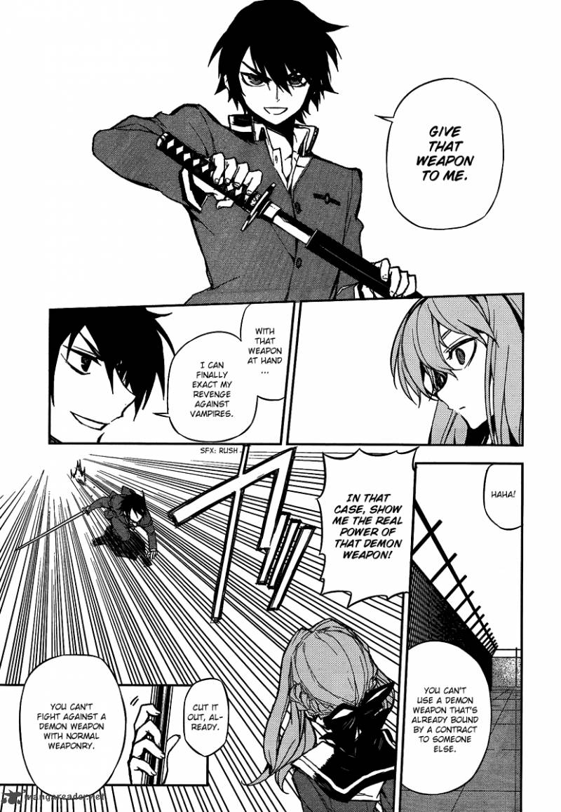 Seraph of the End: Vampire Reign Chapter 3 - Page 14