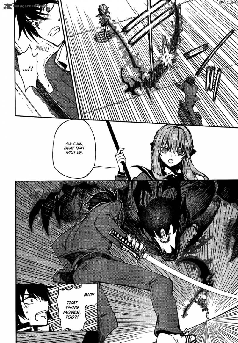 Seraph of the End: Vampire Reign Chapter 3 - Page 15