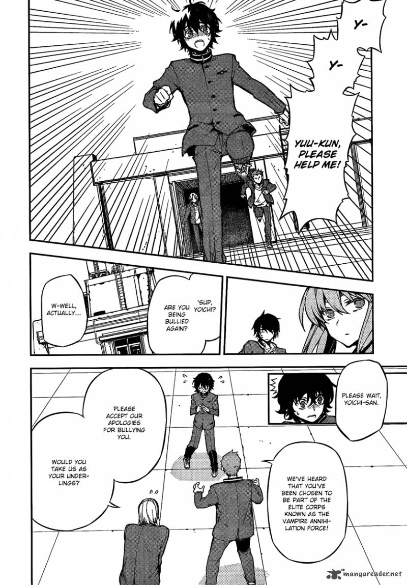 Seraph of the End: Vampire Reign Chapter 3 - Page 17